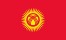 kyrgyzstan-girl
